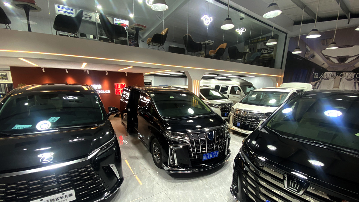 China Xi 'an Zhengshang Automotive Supplies Co.,Ltd Perfil da companhia
