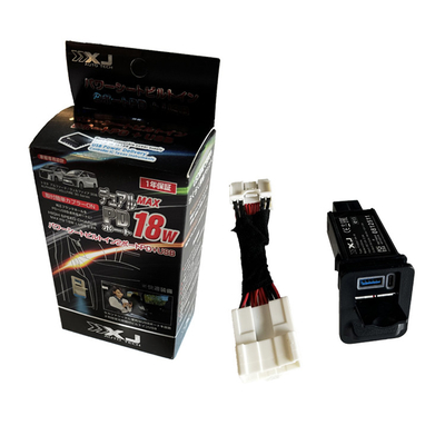 Automóvel Interior OEM Elfa Wilfa PD/USB Carregamento de linha central Modificação 35 Série Acessórios decorativos