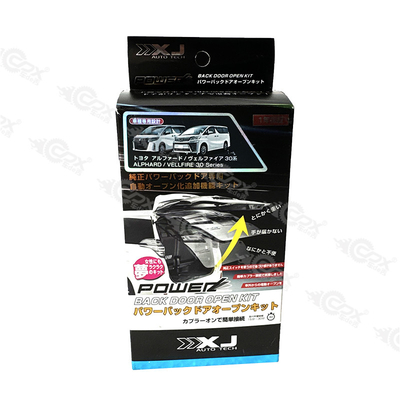 Módulo de porta traseira inteligente para elevador elétrico de um botão ALPHARD / VELLFIRE